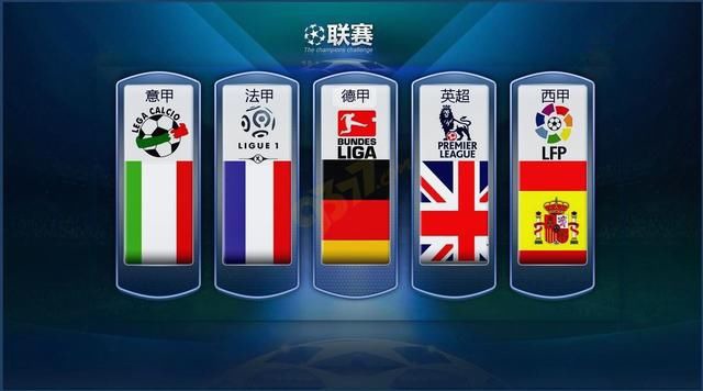乐部 乐部